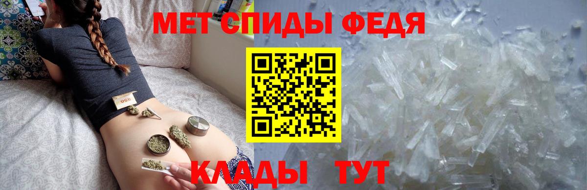 A PVP Кировск