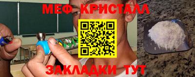 героин Коммунар
