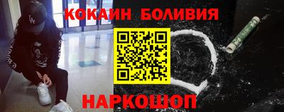 сатива Конаково