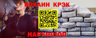 героин Коммунар