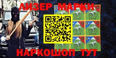 сатива Конаково