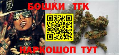 сатива Конаково