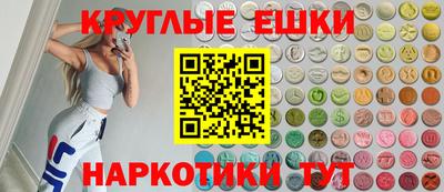 героин Коммунар