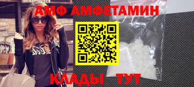 героин Коммунар