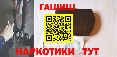 героин Коммунар