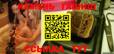 героин Коммунар
