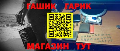 сатива Конаково