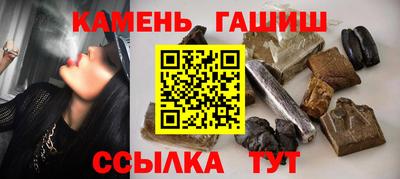 сатива Конаково