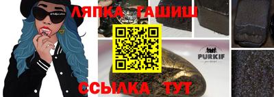 героин Коммунар