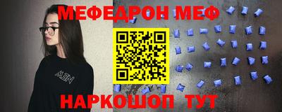 героин Коммунар