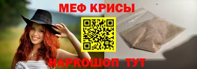 сатива Конаково